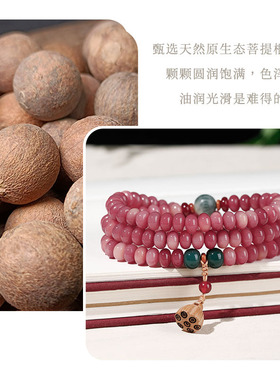 随身把玩减压养生天然