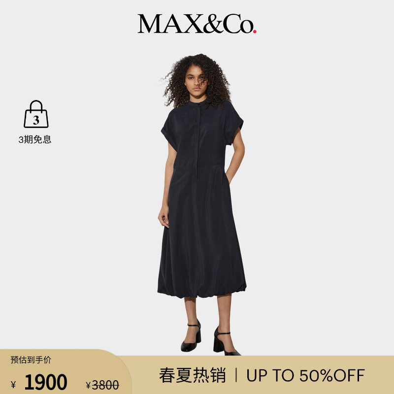 【季末甄选】MAX&Co.女装深灰色垂感帆布圆领连衣裙6226125102