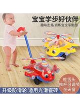 Large Number of Trolleys Baby Schooled Trolleys Puzzle Toys Children Pushback Rattle Tongue 1-3 years old