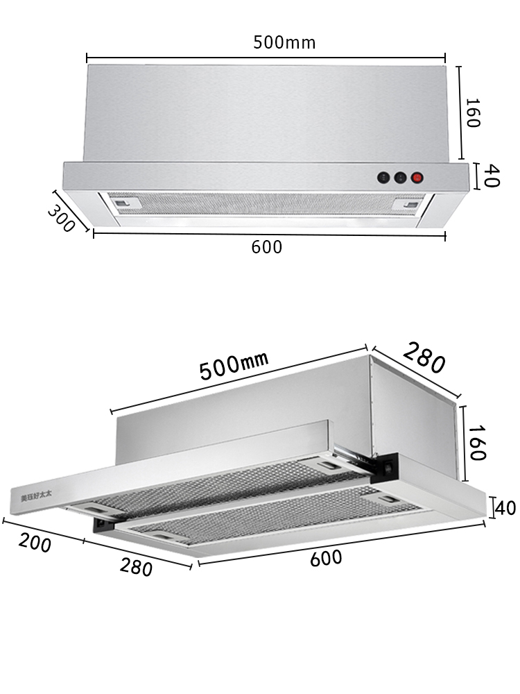 600抽拉式油烟机厂家内循环公寓小型迷你吸油烟机家用厨房隐藏式 - 图3