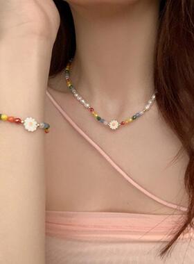 多巴胺彩色雏菊手链女2024新款