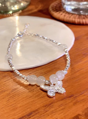 新中式蝴蝶碎银子手链女2024新款爆款轻奢高颜值手串小众精致配饰