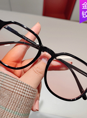 日系cherrykoko腮红眼镜女素颜大框防蓝光无度数黑色镜框新款