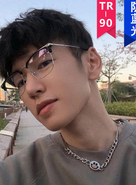 日系cherrykoko半框眼镜男金丝斯文败类痞帅tr眼镜框近视新款