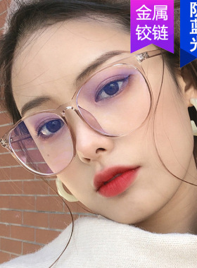 日系cherrykoko防蓝光大框圆形眼镜框 素颜新款眼镜架超轻文艺