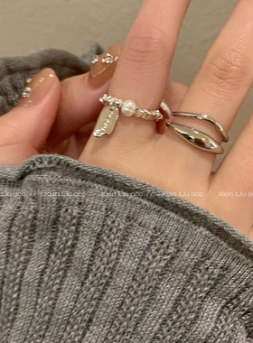 日系CherryKoko碎银子珍珠戒指女小众设计高级感轻奢不规则简约