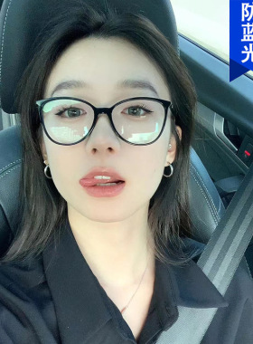 日系cherrykoko猫眼黑框素颜平光镜女高级感复古ins小脸近视眼镜