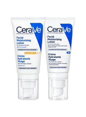 法国CeraVe适乐肤AM/PM保湿修护乳52ml强韧屏障亮肤防晒spf30