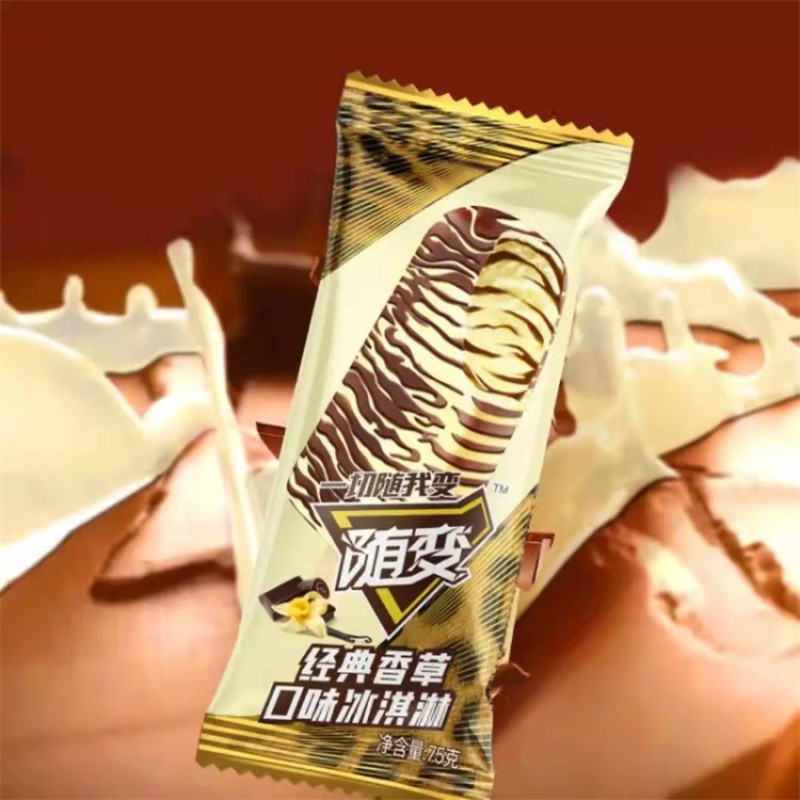 蒙牛 随便香草味雪糕冰激凌75g随变巧乐兹棒冰棍冷饮 - 图1