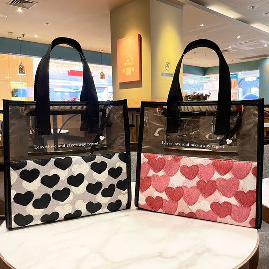 2025新款半透明爱心手提袋子便携式拉链化妆包大容量高端洗漱包女