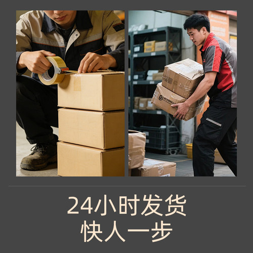 拼豆补充包手工diy融合豆2.6mm黑色白色透明色MARD家拼豆豆 - 图3