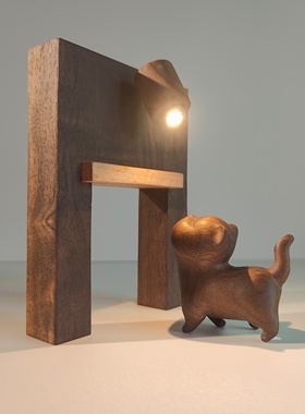 冰冷森林北美黑胡桃灯氛围灯卧室