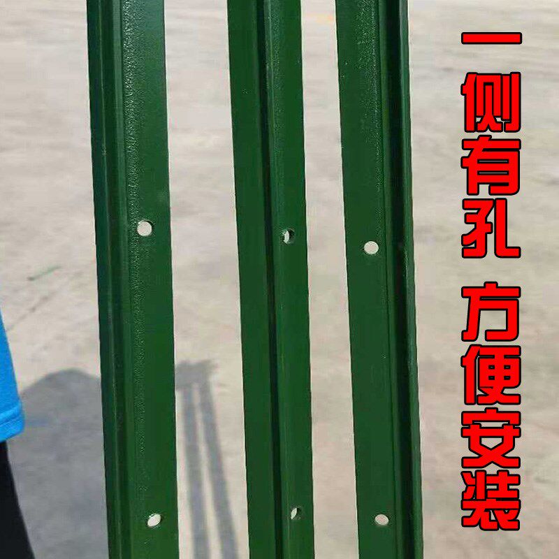  南狄王护栏/隔离栏