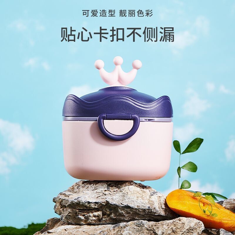  南狄王儿童引水器
