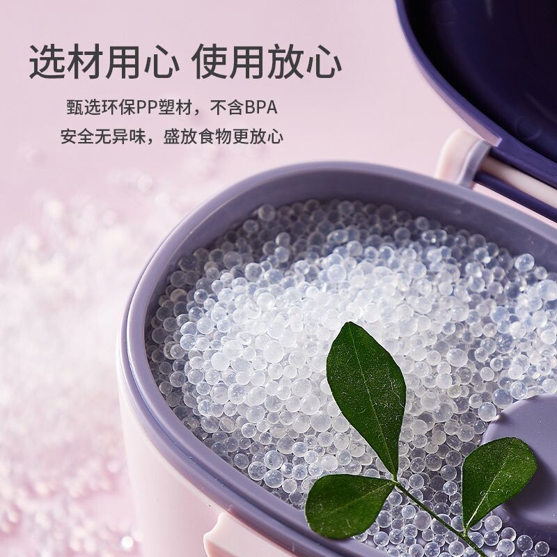  南狄王儿童引水器