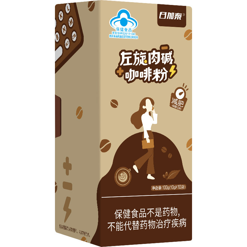 [1盒装]日加泰左旋肉碱减肥咖啡粉 日加泰保健食品