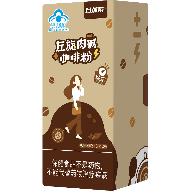 [1盒装]日加泰左旋肉碱减肥咖啡粉 日加泰保健食品