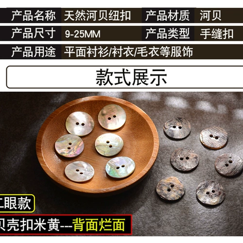 Рубашка, детский черный ретро белый изысканный свитер, кардиган