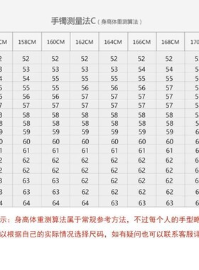 百搭女神款～新疆金丝玉飘花镯子冰翠手镯多样性发07拍一发一