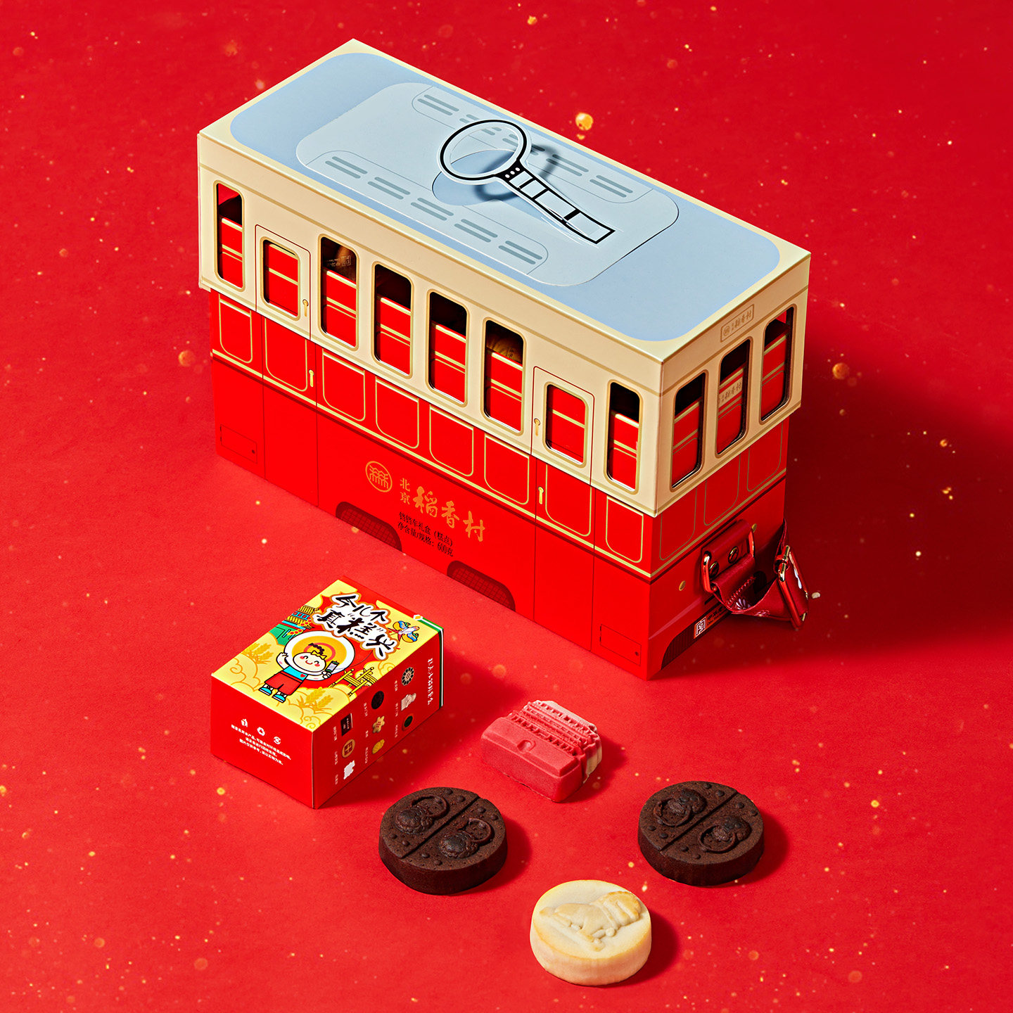 三禾北京稻香村中式糕点特产小点心茶点高档礼盒端午节送礼送长辈,淘宝优惠券,粉丝福利购,淘宝优惠卷