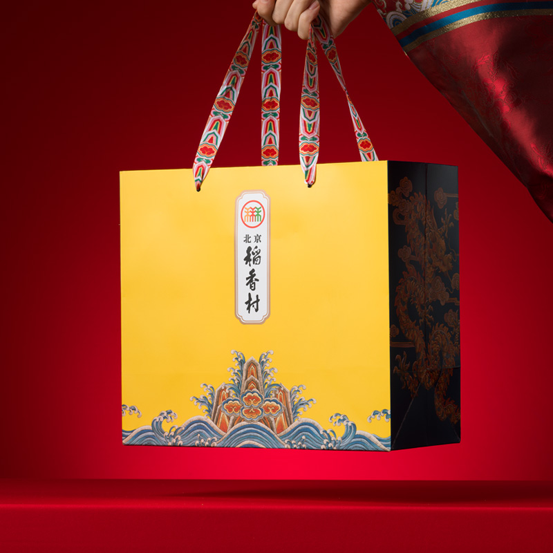三禾北京稻香村广式双蛋黄豆沙月饼礼盒特产糕点中秋送礼长辈实用