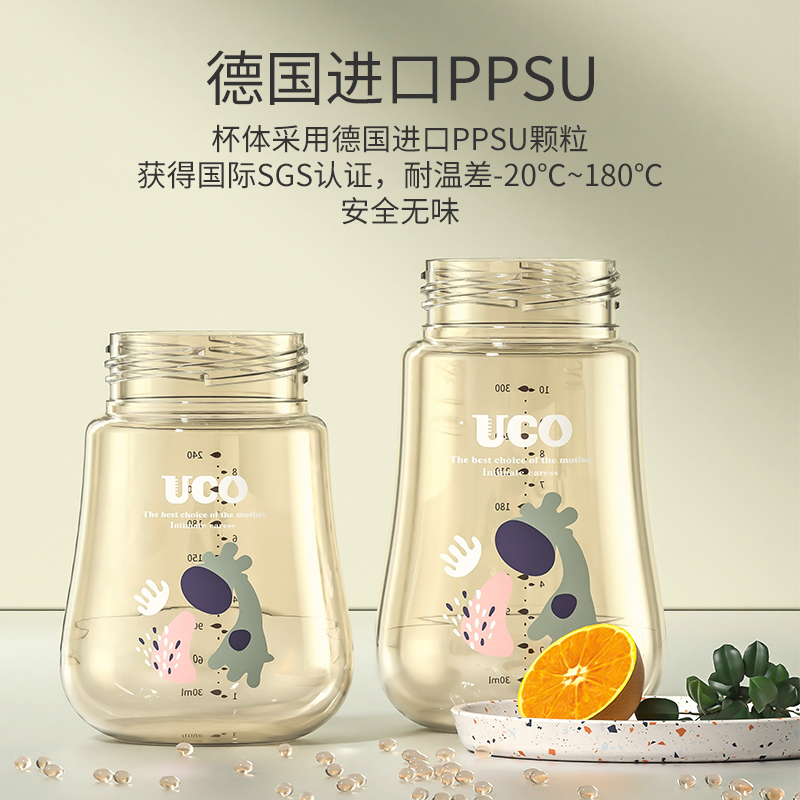 ppsu儿童吸管杯奶瓶大宝宝6个月1-2-3岁以上喝奶大童喝水耐摔品牌