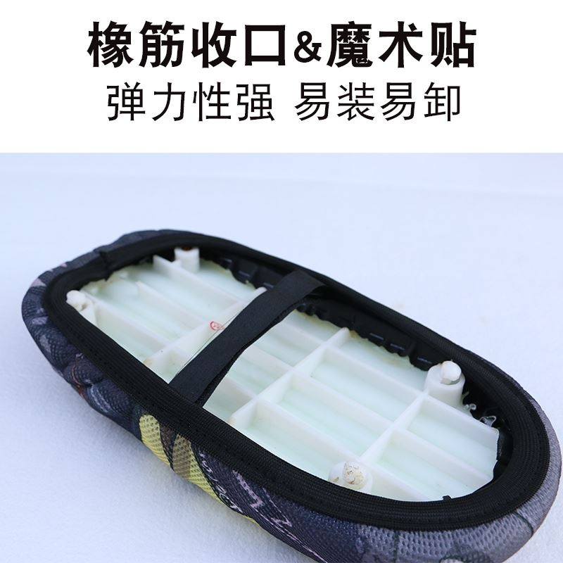 适用于新日捷瑞新国标防晒坐垫套TDT4630Z隔热透气防滑座垫通用 - 图0