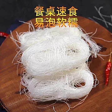 拍五件，共发五包，每包110g[60元优惠券]-寻折猪