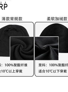 T1战队队服S15总决赛同款包头帽