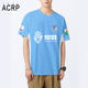 2025 Dalian Yingbo Haifa Team Uniform Quick Dry T-shirt