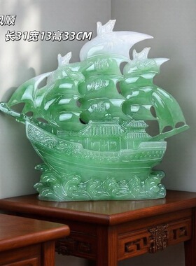 一帆风顺帆船摆件公司开业乔迁礼品办公室桌面客厅酒柜装饰工艺品