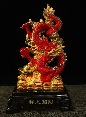 树脂沙金生肖龙中式龙摆件金龙工艺品招财开业礼品办公室桌面摆设