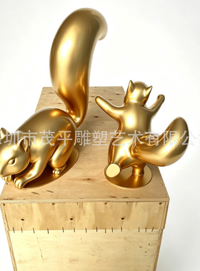 轻奢金色松鼠小摆件 现代卡通动物雕塑 家居玄关/酒店前台装饰