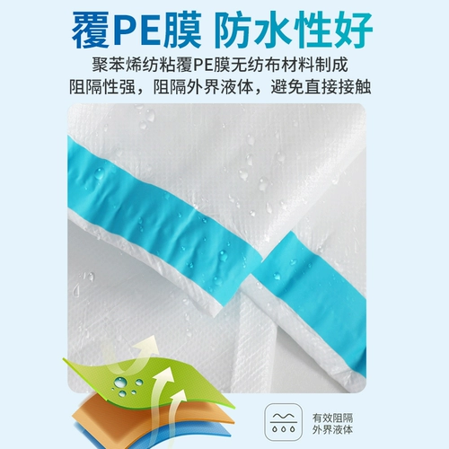 Hai's Hainuo Services Services Services Service Episemary Episemy Services демонстрирует Dabai Medical and Medical Care