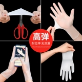 Британская медицинская и медицинская утилизация ПВХ перчатки для пищевых баллов Защита кухня водонепроницаемая пекарня еда