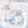 Sugar cube size 10 stapler mini size