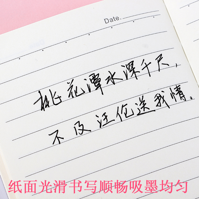 64K小笔记本子便携式记事本学生随身携带迷你口袋型简约随手记单词本小号记录备忘录厚a6小本子文具日记本