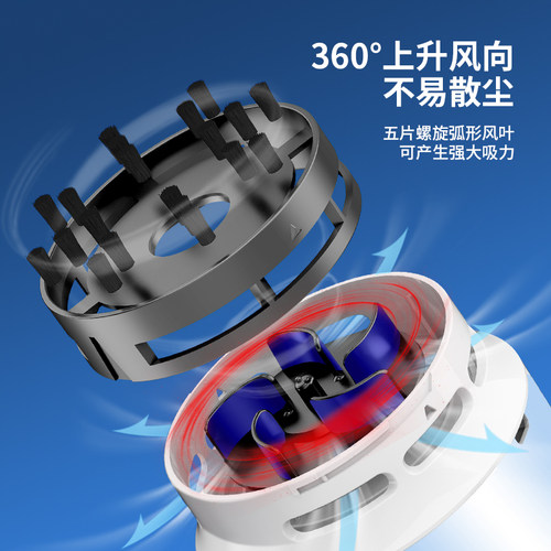 得力桌面吸尘器充电式迷你电动大吸力键盘铅笔屑橡皮擦屑清理器USB清洁器小型便携微型自动桌上儿童学生可爱 - 图1