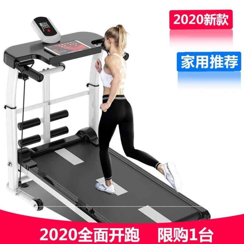 二手跑步机家用 新人首单立减十元 21年9月 淘宝海外