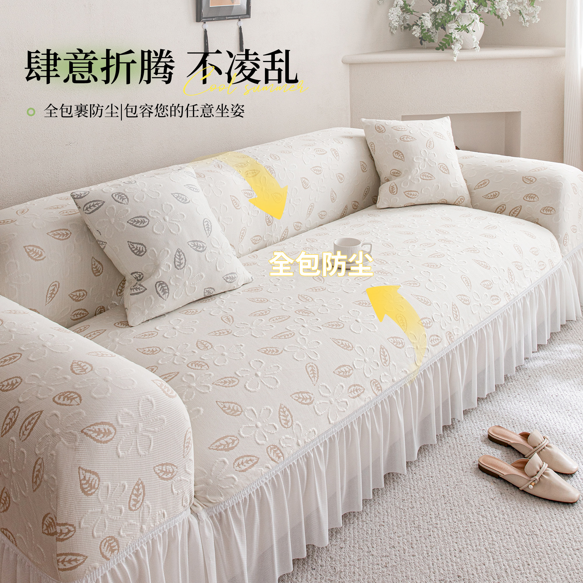 图5