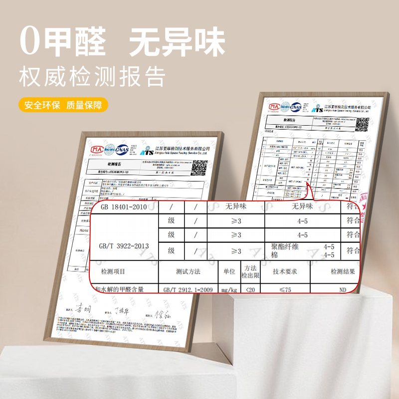 红色半圆入户门地垫进门口出入平安新年喜庆乔迁地毯家用防滑脚垫