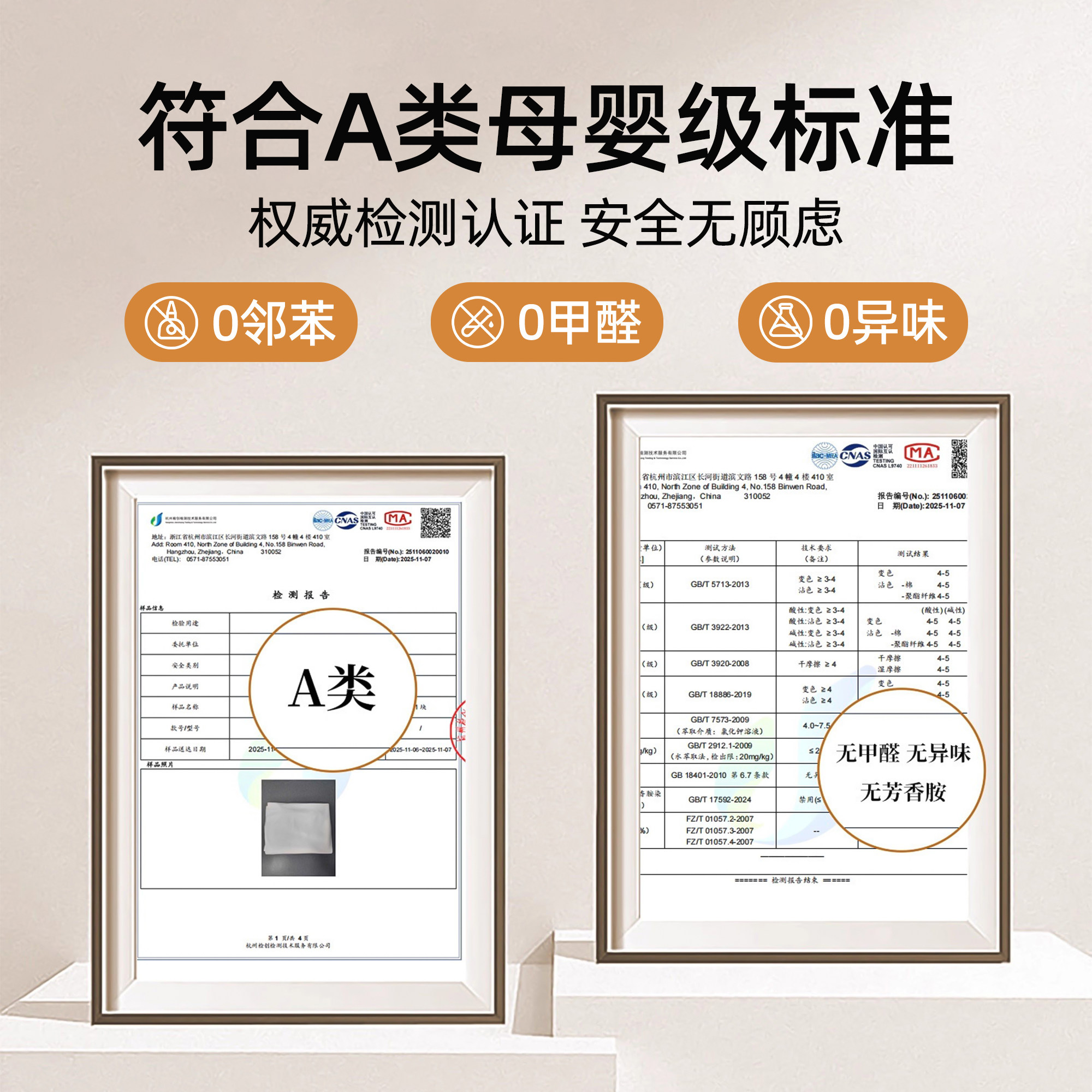 卡通毛绒沙发垫冬2025新款加厚保暖皮沙发坐垫高级感固定防滑盖布,淘宝优惠券,粉丝福利购,淘宝优惠卷