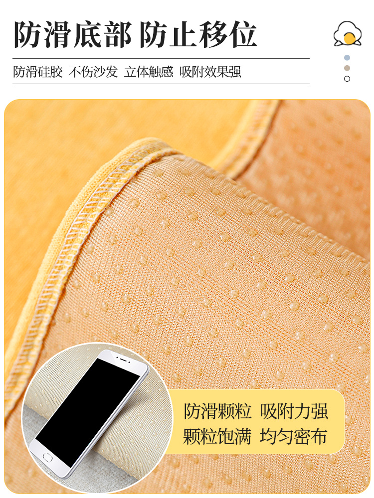 沙发垫四季防滑中式雪尼尔罩盖布套 霏彩沙发垫