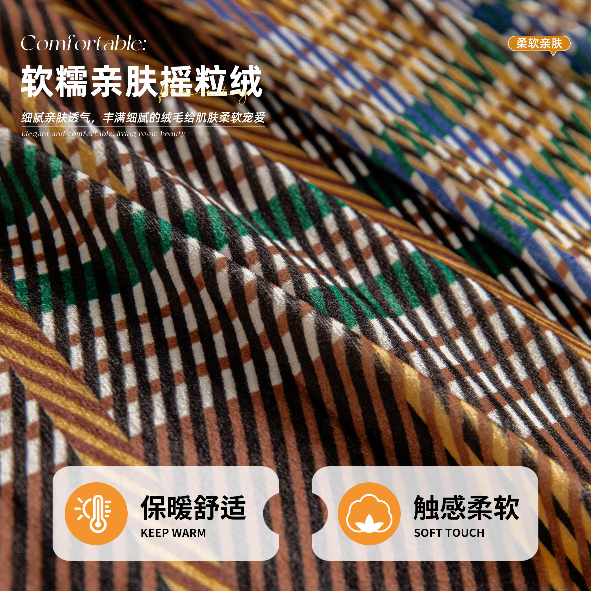 图5
