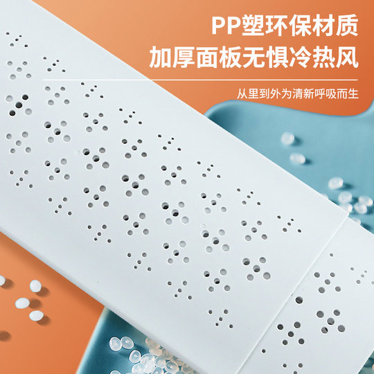 空调挡风板2025新款适用格力防直吹板出风口冷气壁挂挡板挂机通用