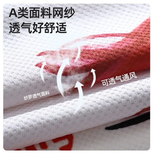 卡通防蚊门帘2026新款家用磁性纱门纱窗全磁吸条强力金刚纱网纱帘 - 图3