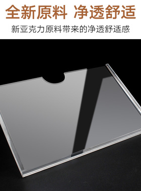 双层亚克力a4卡槽插槽A4房源信息展示板房产中介广告牌公告栏墙贴