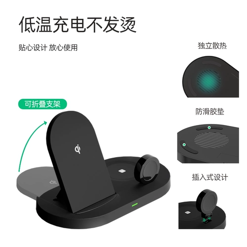 Apple, беспроводное совместимое зарядное устройство, iPhone 13, есть синхронизация с телефоном, часы, универсальные беспроводные наушники с зарядкой, «три в одном», iphone