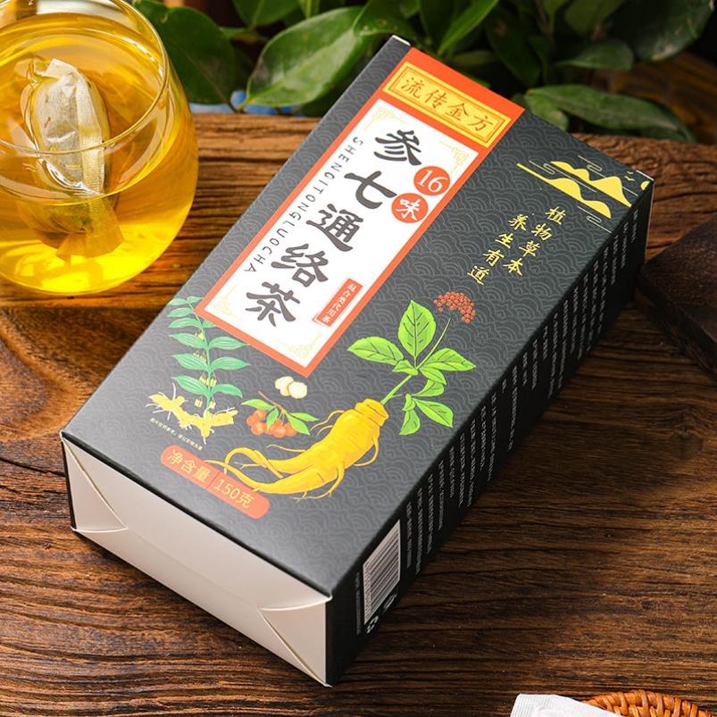 流传金方16味参七通络茶非脉非平卧菊三七茶非银杏黄精茶养生茶包-图1