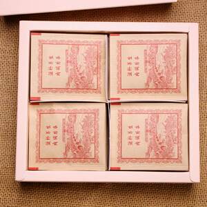 伟博好好美茶 金银花桑葚菊花百合决明子茯苓栀子养生袋泡茶120g